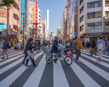 Opportunities to serve